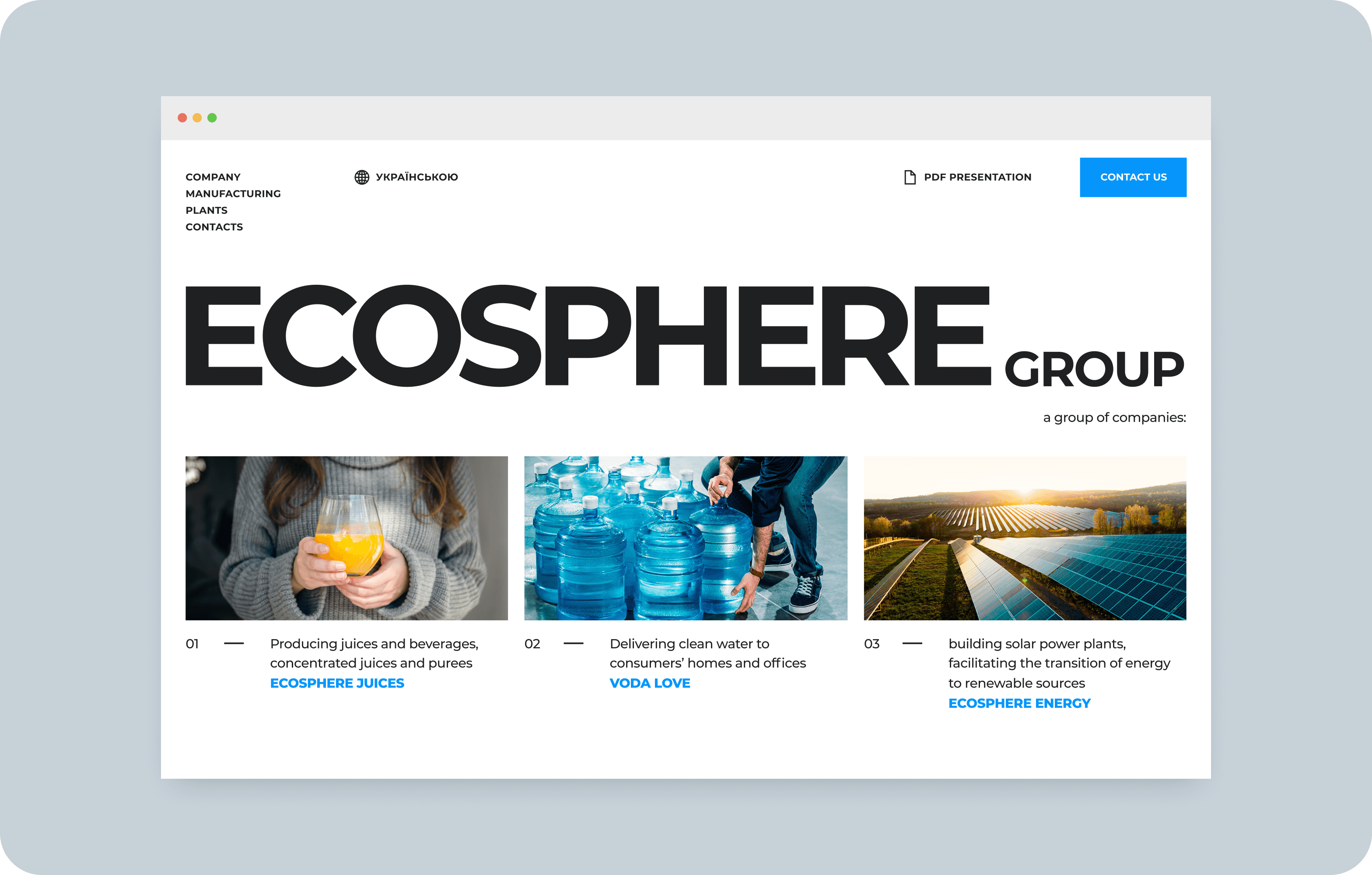 1.png - Розробка сайту для груп компаній, що займаються зеленою енергетикою, виробництвом соків та води - goodface.agency