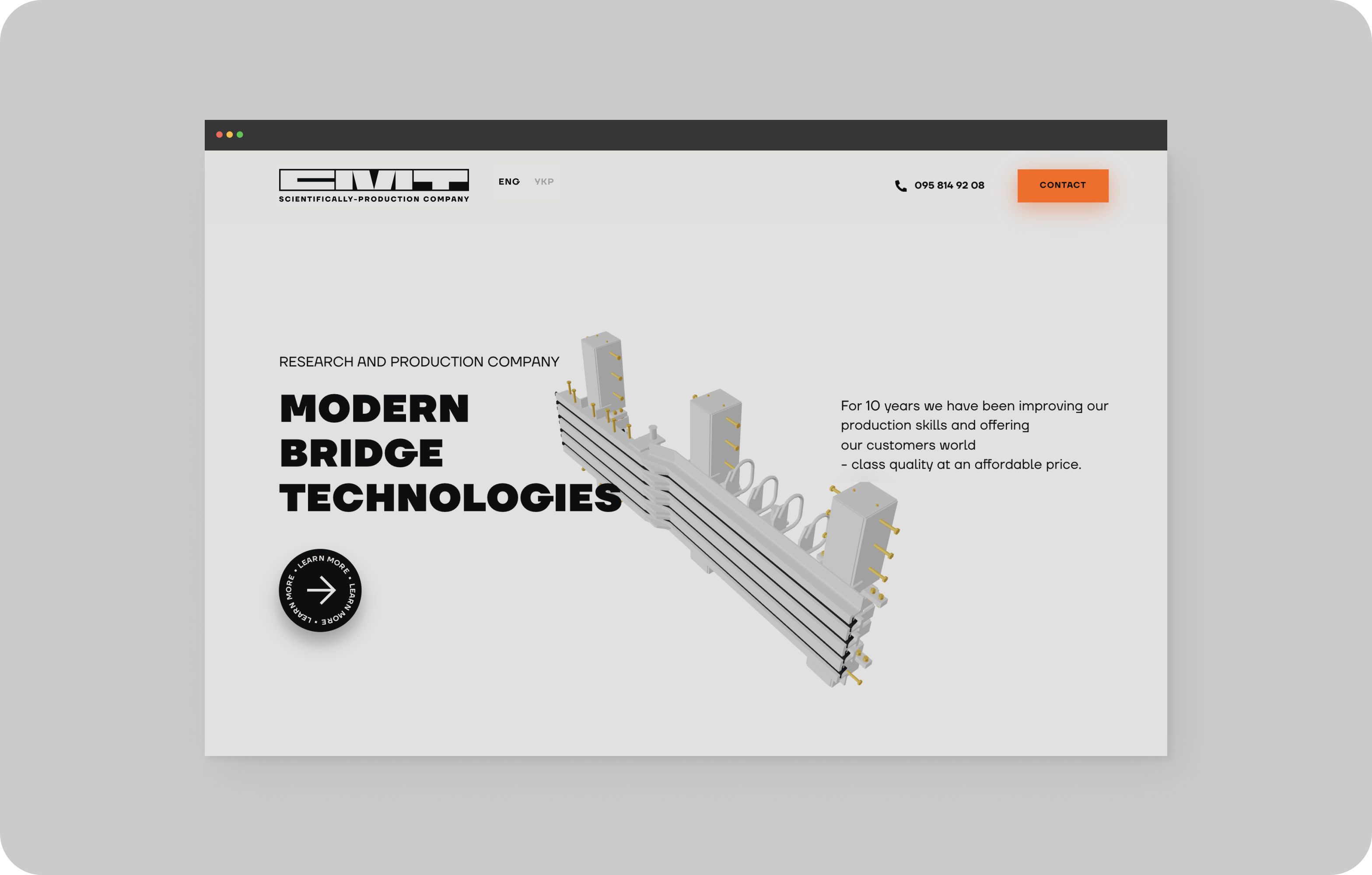 1.png - Website development, logo and visual identity design for a bridge equipment manufacturer - goodface.agency