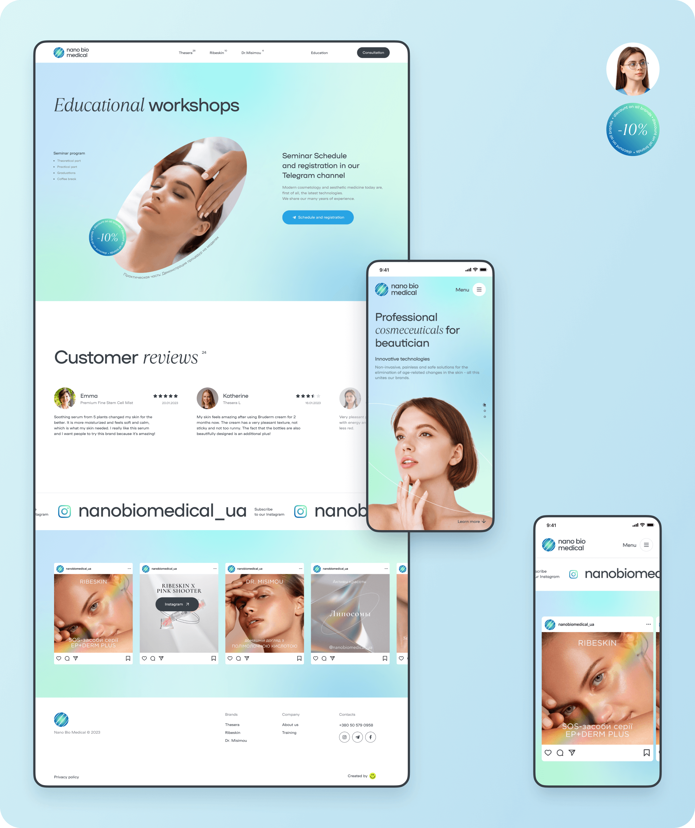 2.png - Website development, logo and brand identity creation for a Korean cosmetics retailer - goodface.agency