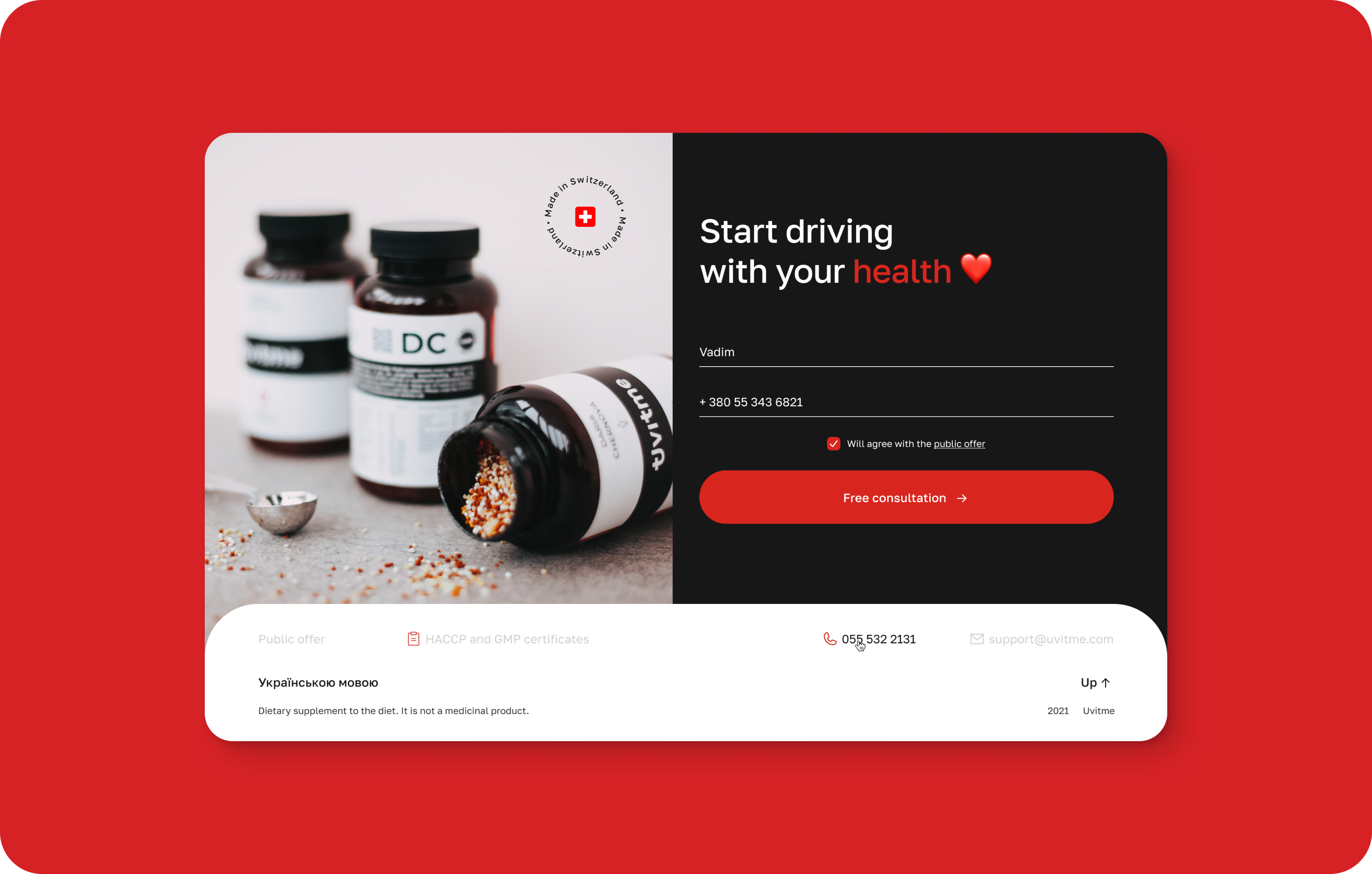 8.png - Website development and identity design for a manufacturer of individual vitamin complexes from Switzerland - goodface.agency