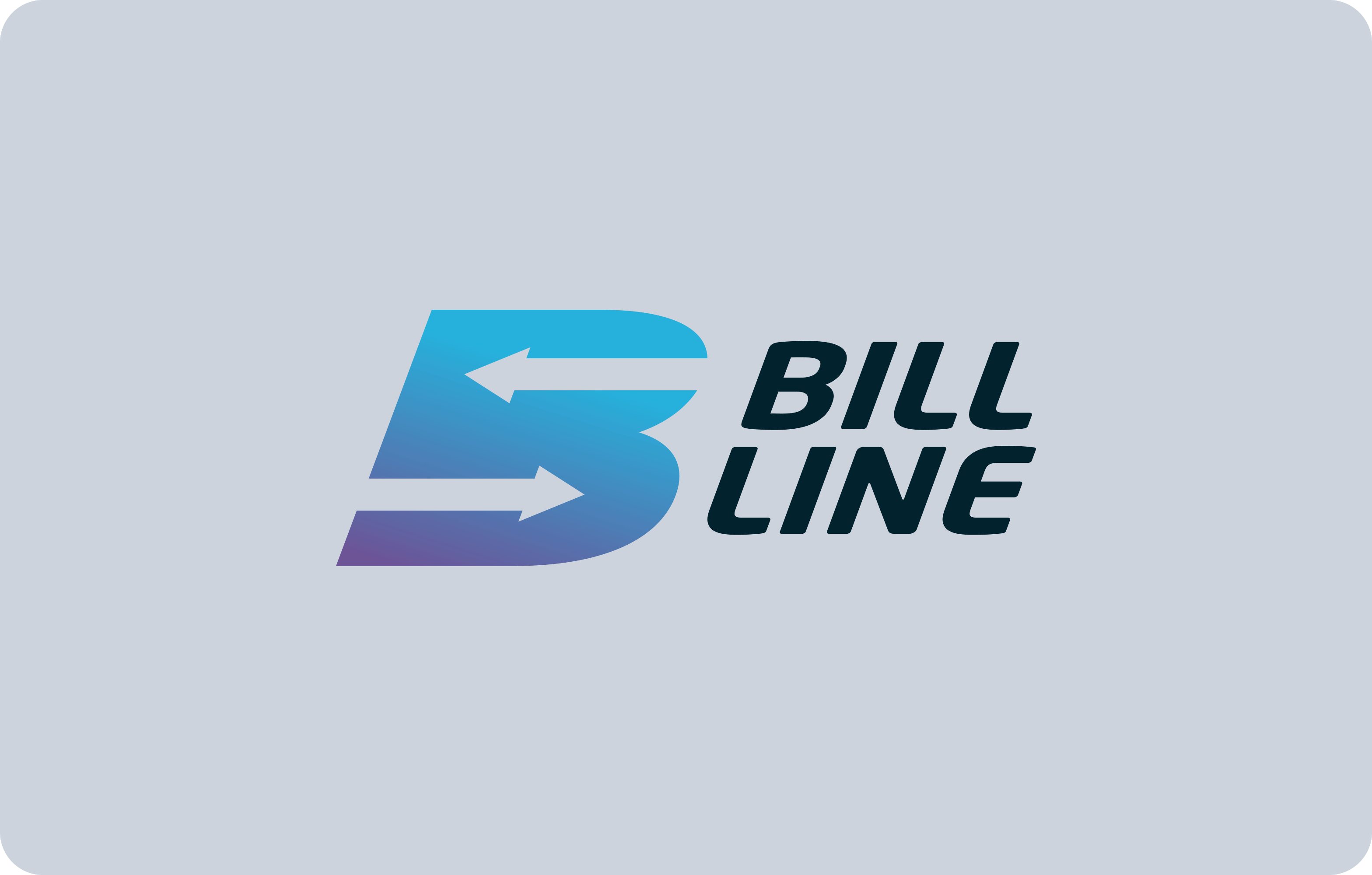 Logo before.png - Редизайн особистого кабінету, розробка сайту та бренд айдентики для української платіжної системи Bill_line - goodface.agency
